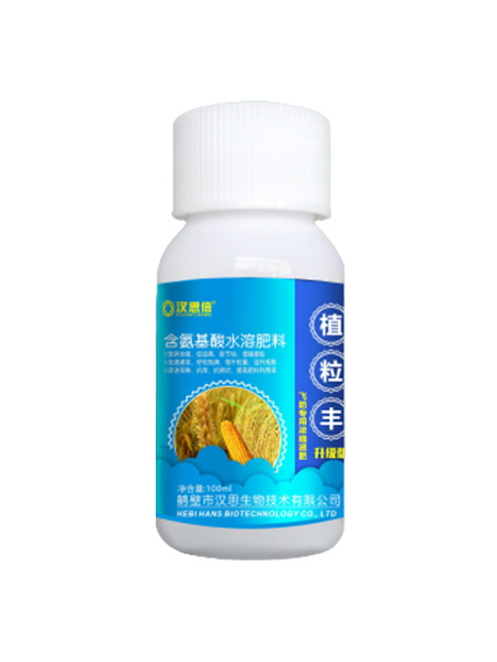 產(chǎn)品名稱