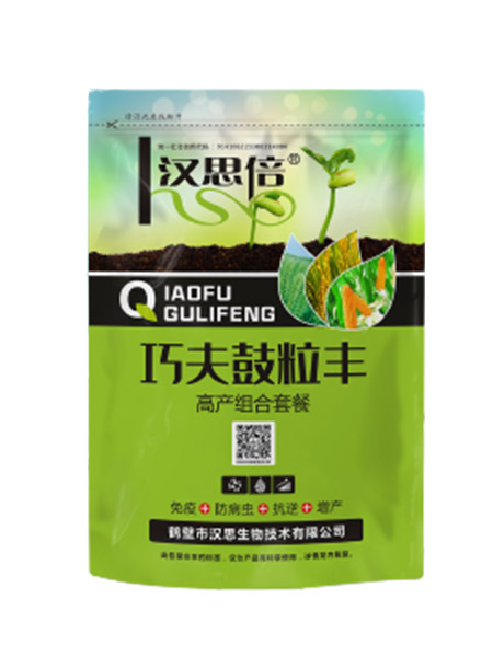 產(chǎn)品名稱