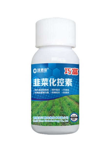 產(chǎn)品名稱