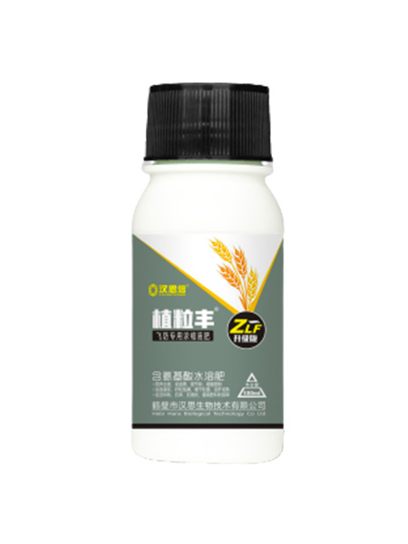 產(chǎn)品名稱