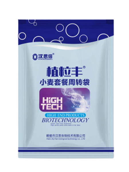 產(chǎn)品名稱