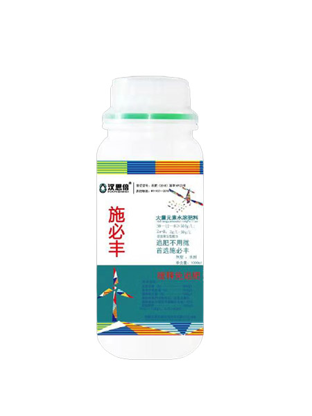 產(chǎn)品名稱