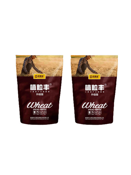 產(chǎn)品名稱