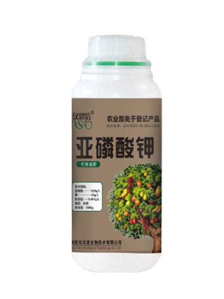 產(chǎn)品名稱
