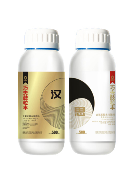 產(chǎn)品名稱