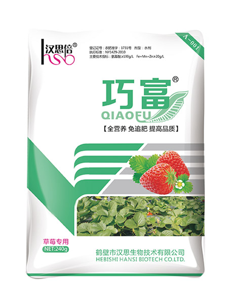 產(chǎn)品名稱