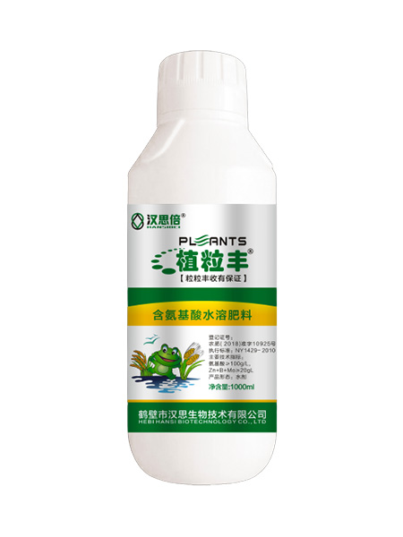 產(chǎn)品名稱