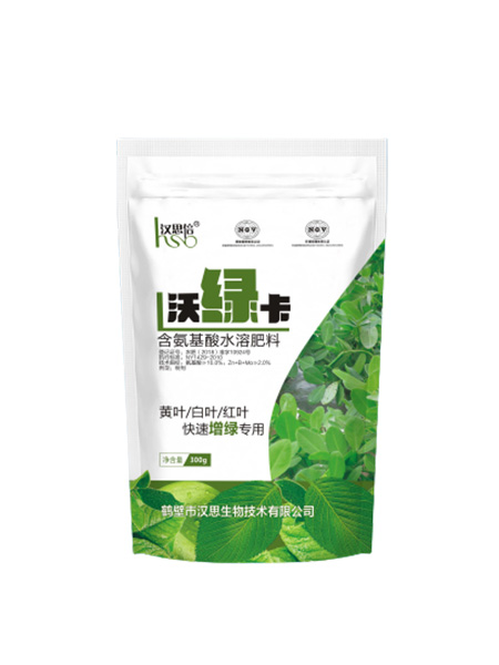產(chǎn)品名稱