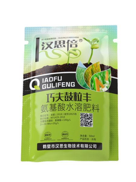 產(chǎn)品名稱