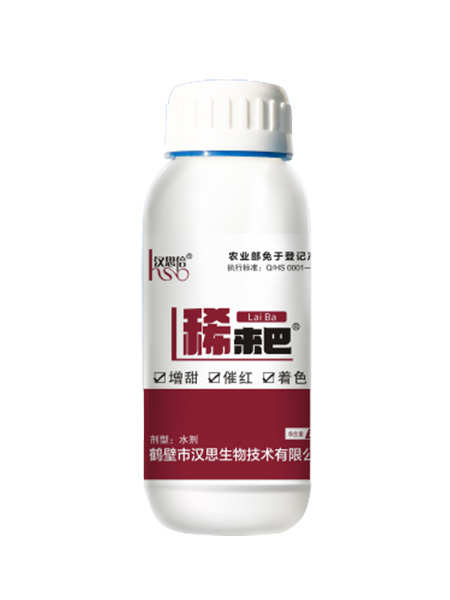 產(chǎn)品名稱